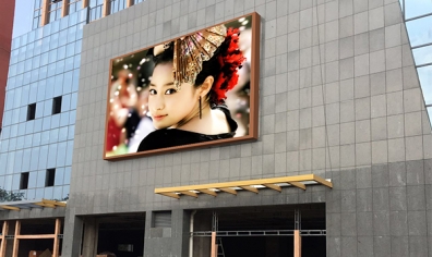 南京led照明， led顯示屏設計