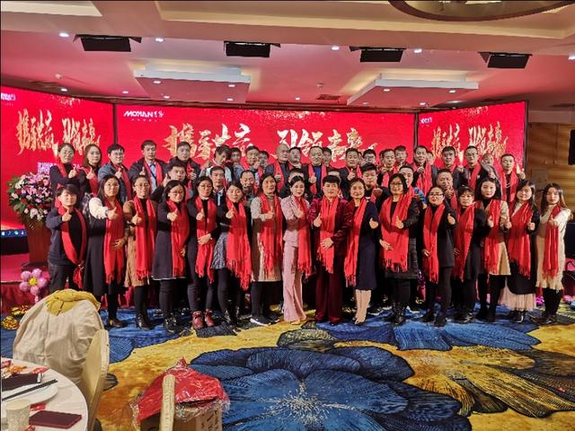 攜手共贏·引 領(lǐng)未來(lái)南京諾爾迅亮化2020迎新年會(huì)精彩舉辦