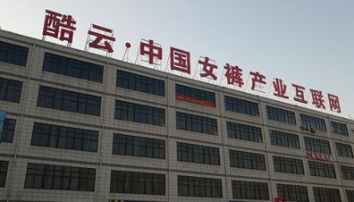 LED結(jié)溫是指什么？結(jié)溫應(yīng)該控制在多少？