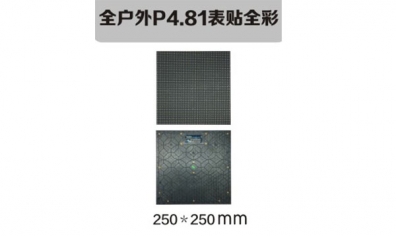 我們通常在做設(shè)計(jì)時(shí)說照度，但評(píng)價(jià)效果時(shí)卻提亮度，如何理解？